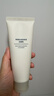 MUJI敏感肌用柔和保湿洁面乳 洗面奶 男士/女士 新品 100g 实拍图