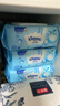 舒洁（Kleenex）湿厕纸 80抽*6包厕纸洁厕湿巾湿厕纸纯水婴儿湿厕纸 实拍图