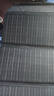 正浩28W太阳能电池板背包板光伏发电板家用户外露营折叠便携充电 实拍图