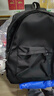 回力双肩包男士背包大容量时尚休闲旅行包电脑包高中大学生初中书包女 实拍图
