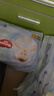 好奇（Huggies）铂金装小桃裤成长裤XL96片(12-17kg)加大号尿不湿【透爽散热】 实拍图