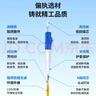 博扬（BOYANG）电信级光纤跳线LC-LC(UPC) 3米 单模单芯 Φ2.0阻燃低烟无卤跳纤光纤线尾纤lc-lc BY-305S 实拍图