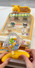 狂野骑士儿童玩具弹珠机早教闯关弹射游戏机3-6-8岁桌面游戏女孩生日礼物 实拍图