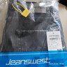 真维斯（Jeanswest）王一博代言牛仔裤男秋冬新款天丝舒适修身直筒高端潮牌休闲裤子男 黑灰【加绒保暖】 34 码(2尺7) 【建议150-160斤】 实拍图