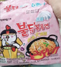 三养（SAMYANG）火鸡面奶油火鸡面拌面650g(130g*5)奶香早餐泡面拌面宵夜速食 实拍图