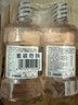 李施德林果味漱口水蜜桃*2+青柠+百香果+蜜瓜果茶500ml*5随机发货 实拍图