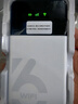 影腾随身wifi三网通用无线wi-fi6免插卡移动联通电信无限制流量便携式4G网卡高速随行网络2025款5GHF 三网通8000毫安电池-充电上网两用+续航翻倍 实拍图