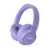 JBLT770NC头戴式主动降噪蓝牙耳机 手机电脑笔记本耳机游戏无线有线耳机  紫色 实拍图