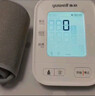 鱼跃（Yuwell）销量第一医用高精准电子血压计血压仪670A测血压测量仪器家用老人 实拍图
