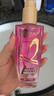 欧莱雅奇焕润发护发精油100ml高级香水型法国玫瑰 适合干枯损伤发质 实拍图
