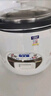 半球（PESKOE）电饭煲4L电饭锅 直身式带蒸笼MW-DS40A1-G适用4至5人 实拍图