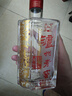 泸州老窖 六年窖头曲 浓香型白酒 52度 500ml 单瓶装 实拍图
