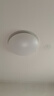松下（Panasonic）灯LED灯吸顶灯客厅卧室灯具高显色 圆形24瓦素白HHXC2221L 实拍图