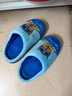 汪汪队儿童棉拖鞋冬耐磨室内男童女童卡通软底家居鞋小孩保暖拖鞋 1807天蓝 230/内长210mm  实拍图