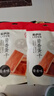 来伊份 酱香蛋干卤香味162g 【文俊辉推荐】鸡蛋干豆腐休闲零食小吃素食 实拍图