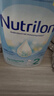 荷兰牛栏（Nutrilon）诺优能婴幼儿配方奶粉HMO+益生元荷兰原装进口 800g 2段6罐 【购物金省40+大额劵】 实拍图