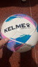 卡尔美（KELME）热粘合足球成人专业比赛训练耐磨标准5号球 粉蓝 5号 晒单实拍图