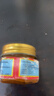 虎标万金油复方樟薄软膏 清凉止痒头痛鼻塞蚊叮虫咬 晕车晕船头痛头晕鼻塞 红色薄荷清凉油膏19.4g 实拍图