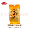 白鹭 蛋花酥厦门特产夹心蛋卷伴手礼休闲小零食传统糕点年货茶点心 200克*4袋【超值4包组合装】 实拍图