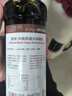 莫林（MONIN）冲绳黑糖风味糖浆单玻璃瓶装700ml咖啡鸡尾酒调酒奶茶果汁饮料品 冲绳黑糖风味糖浆 700ml 实拍图