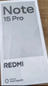 小米（MI）REDMI Note15 Pro+ 第四代骁龙7s 7000mAh 龙晶玻璃十倍抗摔 IP68防水 12+256 子夜黑 红米 5G手机 实拍图