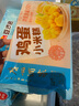 广州酒家【69元选6件】广式早餐 包子饺子汤圆 面点心生鲜半成品方便速食 鸡蛋小米糕200g（8个装） 实拍图