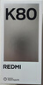 小米 REDMI K80 国家补贴 第三代骁龙 8 6550mAh大电池 澎湃OS 雪岩白 12GB+512GB 红米5G手机 实拍图