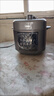 美的（Midea）【国家补贴】电压力锅高压6升大容量0氟球胆电饭煲 家用6-8人触控全自动智能预约自动排气MY-E6923 实拍图