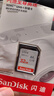 闪迪（SanDisk）128GB SD相机内存卡 C10 拍摄全高清视频 微单/单反数码相机存储卡 坚固耐用 超高性价比 实拍图