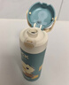 膳魔师（THERMOS）保温杯儿童直饮水杯小学生开学必备小黄鸭水壶带杯套500ml淡绿 实拍图