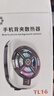 智国者【三档调节可结冰】手机散热器背夹式半导体制冷风扇直播游戏专用降温神器适用苹果IQOO一加华为 实拍图