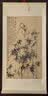 书舞堂郑板桥竹子挂画名人书法字画水墨国画竹报平安客厅卧室风景装饰画 竹石图-郑板桥-竖款-银白色款 整体尺寸:宽50厘米 高100厘米（送挂钩） 实拍图