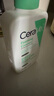 适乐肤（CeraVe）【多肤质适用】氨基酸洗面奶236ml（男女士混油敏感肌温和控油） 实拍图