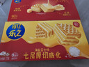 乐之七层厚切威化饼干 海盐芝士味77g 含9小包咸味早餐休闲零食下午茶 实拍图