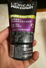 欧莱雅男士抗黑头洁面乳100ml*2套装控油祛痘去角质洗面奶护肤品礼物 实拍图
