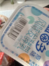 三元益菌多 原味酸奶 125g*16 酸牛奶 活性益生菌 低温奶 实拍图