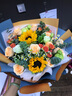 艾斯维娜鲜花速递向日葵混搭花束生日礼物全国同城配送 向日葵香槟韩式花束 实拍图