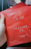 玉兰油（OLAY）大红瓶胜肽紧致面膜女士护肤保湿烟酰胺送老婆妈妈生日 【共20片】大红瓶面膜+抗糖面膜 实拍图