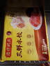 湾仔码头荠菜猪肉水饺1320g66只早餐食品速食面点生鲜速冻饺子 实拍图