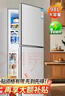 Hari【家电补贴25%】冰箱家用小型218升一级能效冷藏冷冻节能省电 98S178升级款一级能效丨冷冻冷藏 实拍图