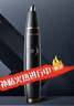 飞科（FLYCO）电动鼻毛修剪器 男士剪鼻毛器 充电式剃毛刀刮修鼻毛神器剪刀 送男朋友送老公送爸爸长辈节日礼物 【修剪探照灯丨全身水洗】FS5600 实拍图