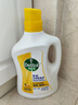 滴露（Dettol）多效衣物除菌液阳光柠檬2.5L 衣物杀菌消毒液除霉剂 7天抑菌除螨 实拍图