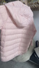 361°儿童轻薄羽绒服25冬男女中大童防风保暖外套N32341901 粉170 实拍图