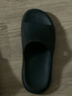 京东京造【3.5cm踩屎感】eva厚底拖鞋男士防臭休闲凉拖鞋夜色黑 42-43 实拍图