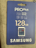 三星（SAMSUNG）128GB SD存储卡 高速PRO蓝卡 U3SD相机内存卡支持微单/单反相机4K视频 读速180MB/s写速130MB/s 实拍图