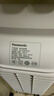 松下（Panasonic）取暖器暖风机家用导热电暖器浴室电暖气节能卧室大面积热风机立式烤火炉办公室便携电暖风扇热风机 石墨烯升级款电脑版DS-P2052CW 实拍图