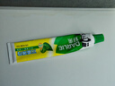 好来(原黑人)双重薄荷牙膏护龈清新口气4支+软毛牙刷2支家庭口腔套装 实拍图
