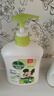 滴露（Dettol）洗手液茉莉绿茶清香500g*2 儿童洗手液家庭抑菌消毒 迪士尼 实拍图