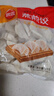思念玉米猪肉蒸煎饺1kg*3袋约150只早餐食品速冻饺子生鲜速食 实拍图