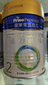 美素佳儿（Friso）皇家较大婴儿配方奶粉2段（6-12个月）400克 乳铁蛋白 新国标 实拍图